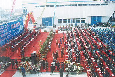 2003年10月29日，山推國際事業(yè)園開園。