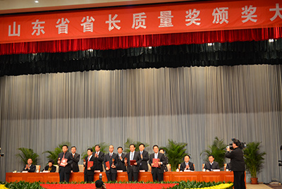 1月11日，山東省第三屆省長質(zhì)量獎(jiǎng)表彰大會(huì)在山東省政府禮堂召開。
